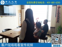 6月14日，拿回家做的手工活，大家都喜歡、都想做。手工之家接待考察加工客戶剪影