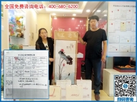 要做就做從不拖欠加工費(fèi)的手工活，山東濱州史女士找到正規(guī)手工活外發(fā)廠家手工之家