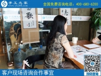 大家都想掙錢，河南許昌郭女士組織大家通過勵志珠可以帶回家做的手工活掙錢，這次結(jié)算1104元