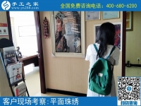 三年來，靠這里可以帶回家做的手工活，廣東湛江彭女士帶著孩子還掙錢