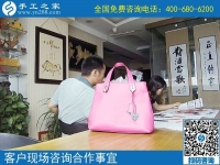 在家做手工活賺錢不是夢(mèng)！浙江舟山市胡女士推薦正規(guī)平臺(tái)