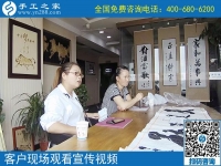 我想在家加工手工活哪里有？山西長(zhǎng)治喬女士姐妹來(lái)到手工之家