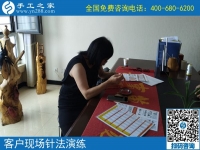 怎么找附近手工活？邯鄲魏縣胡女士推薦正規(guī)平臺(tái)手工之家