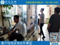 7月5日，正規(guī)供料的手工活就在這里，想做手工活加工掙錢(qián)就來(lái)吧，手工之家接待考察加工客戶剪影