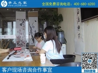 7月9日，想接正規(guī)廠家的手工活，想找手工活拿回家做就來(lái)這里，手工之家接待考察加工客戶剪影