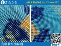 美麗的雅薇麗珠繡，實(shí)現(xiàn)了黑龍江寶媽張女士的居家賺錢夢(mèng)