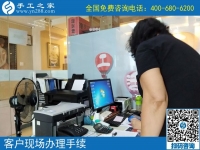 手工活兼職騙局被拆穿，吉林鄒女士慶幸找到手工之家好平臺(tái)