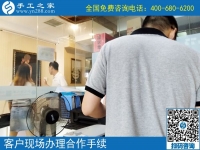 把打工換成家鄉(xiāng)創(chuàng)業(yè)，這個可以寄到家做的手工活讓貴州畢節(jié)穆先生實現(xiàn)個人價值