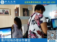 適合老人做的手工活，手工之家簡單易學環(huán)保干凈串珠子