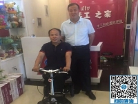 一起做好殘疾人事業(yè)！------記河北省殘疾人創(chuàng)業(yè)基金會副會長趙再飛蒞臨手工之家考察指導工作