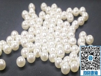 7月26日，氣溫高，在家手工，把手工活拿回家做，讓很多人在家足不出戶就掙錢