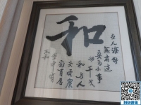 這個手工活兼職很適合我！安徽合肥湯女士對珠繡手工活外發(fā)加工項目很滿意