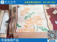 這個手工活兼職也是創(chuàng)業(yè)好項目，河北承德佟先生對勵志珠外發(fā)手工活很滿意