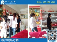 8月1日，拿回家做的手工活，大家都選擇勵志珠珠繡，手工之家接待考察加工客戶剪影