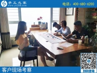 8月2日，在家賺錢的手工活，就找珠繡正規(guī)可靠的手工活外發(fā)加工項目，手工之家接待考察加工客戶剪影