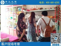 8月5日，把手工活帶回家做，外發(fā)手工活勵志珠珠繡是個好選擇，手工之家接待考察加工客戶剪影