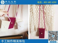 愛手工，更愛掙錢，河南安陽李女士對勵志珠珠繡手工活外發(fā)加工項目很滿意