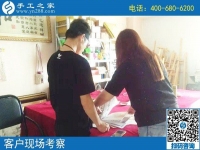 找手工活拿回家做， 他為什么獨獨看中了手工之家？