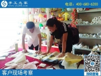 8月17日，找可以在家做的手工活，這里有正規(guī)可靠的珠繡外發(fā)手工，手工之家接待考察加工客戶剪影