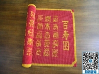 老年人在家做的手工活，手工之家串珠繡，安全放心！