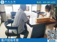 哪里能找到外發(fā)的手工活？手工愛好者推薦手工之家