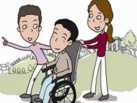 殘疾人托養(yǎng)服務標準出臺