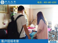 8月31日，可以帶回家做的手工活，勵志珠珠繡是個好選擇，手工之家接待考察加工客戶剪影