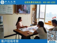 做手工活一個月可以賺多少錢？手工之家告訴你