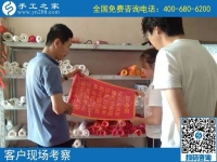 正規(guī)手工活加盟項(xiàng)目，河南商丘崔先生帶領(lǐng)百姓就業(yè)只看好手工之家勵(lì)志珠珠繡