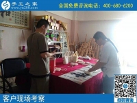 手工活兼職是個(gè)好選擇，吉林通化陶先生利用下班后的零散時(shí)間就能掙錢