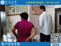 手工活外放，讓無(wú)法外出工作的寶媽也可以在家有份收入