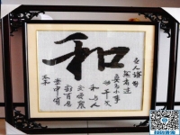 2019找手工活外發(fā)，來手工之家收獲理想手工活