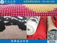 想做手工活去哪里找？天津西青區(qū)陸女士在網(wǎng)上找到受大眾好評(píng)的正規(guī)企業(yè)