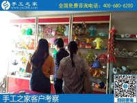 9月24 日，正規(guī)手工活就是讓你了解清楚的手工活，手工之家接待考察加工客戶剪影