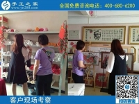 9月28日，重視質(zhì)量的外發(fā)手工活是真正的手工活，手工之家接待考察加工客戶剪影