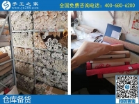 有沒(méi)有什么手工活做？大家都喜歡的手工之家勵(lì)志珠