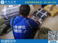 在家怎么接手工活做？手工之家有詳細(xì)外發(fā)合作流程