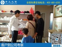 10月7日，選擇勵志珠珠繡正規(guī)手工活，邯鄲及周邊的人更多，手工之家接待考察加工客戶剪影