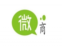 微信營(yíng)銷要成功，這5種策略模式你應(yīng)該學(xué)會(huì)