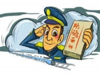 防騙在行動(dòng)，手工之家告訴大家?guī)渍校尨蠹疫h(yuǎn)離各種騙局