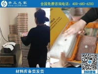 手工之家·倉(cāng)儲(chǔ)部，每天都是一樣又不一樣的忙碌