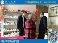 10月15日，選擇勵志珠珠繡，因?yàn)檫@個(gè)正規(guī)手工活的服務(wù)是貫穿始終的，手工之家接待考察加工會員剪影