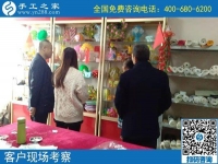 10月16日，這個(gè)外發(fā)手工活的加工材料怎么發(fā)？怎么保證？一看便知道。手工之家接待考察加工客戶剪影