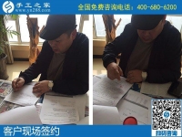 客戶遠道而來，就是奔著手工之家串珠手工來的