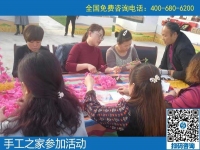 手工之家走進(jìn)農(nóng)商園，用手工助力農(nóng)民增收