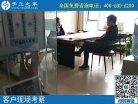 10月28日，手工之家的勵(lì)志珠珠繡外發(fā)手工活是真的嗎？當(dāng)然是真的。手工之家日常工作剪影