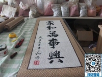 去手工活外發(fā)加工企業(yè)實地考察，重要的是看加工產(chǎn)品怎么樣？