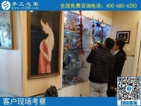 10月31日，月底了，剛知道大家選擇勵(lì)志珠珠繡正規(guī)手工活的原因是什么，手工之家接待考察加工客戶剪影