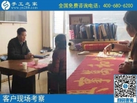 11月1日，都選擇珠繡外發(fā)手工活，看這里每天發(fā)生的事就知道原因，手工之家接待考察加工客戶剪影