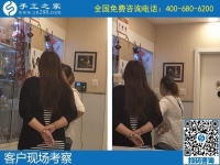 家里有老人需要照顧，我想拿手工活回家做哪里有？